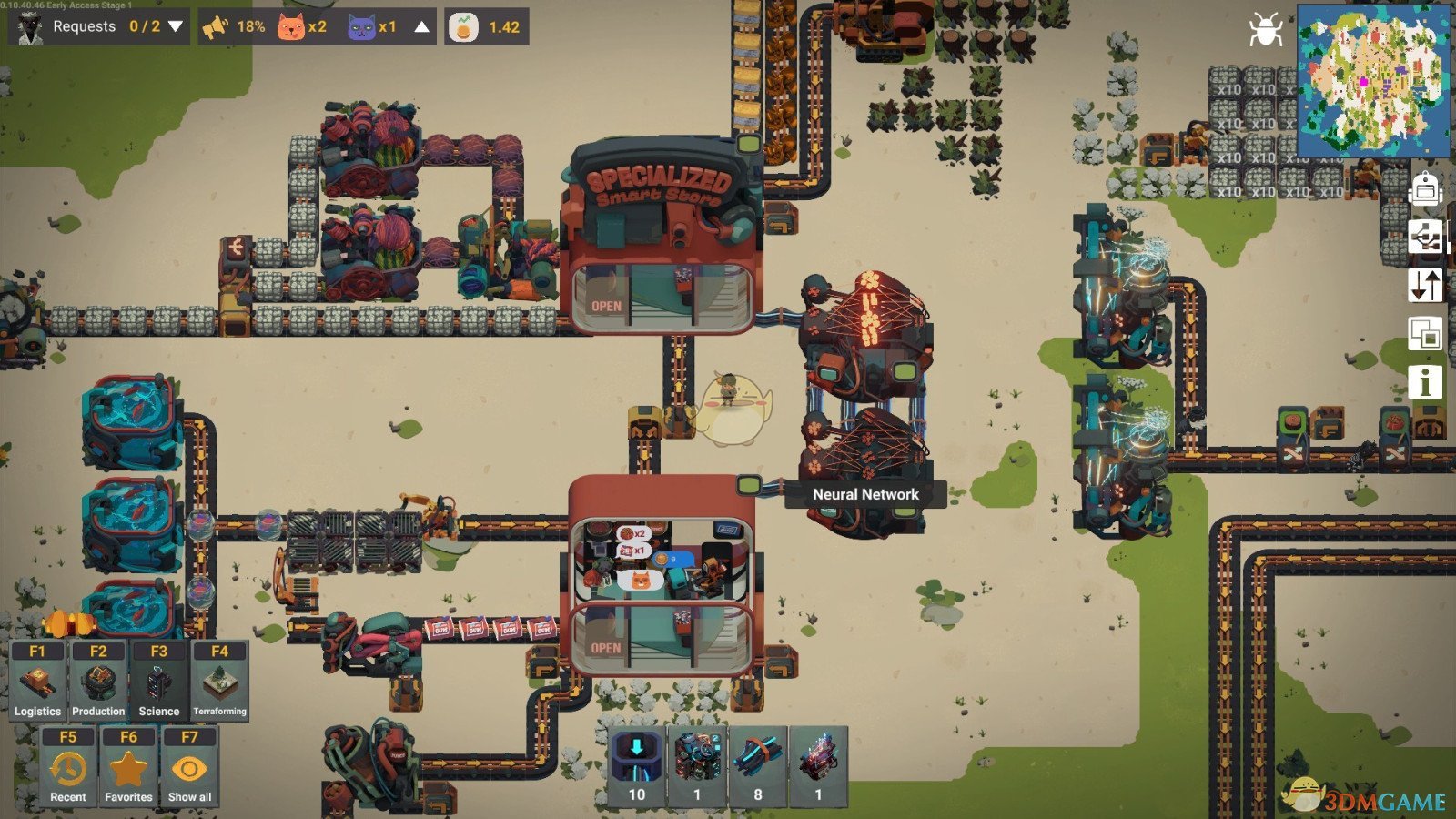 《學(xué)習(xí)工廠》游戲特色內(nèi)容介紹與網(wǎng)頁制作