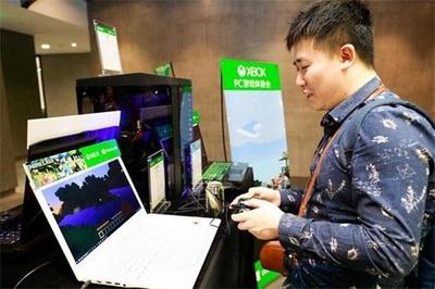 《我的世界》亮相微軟游戲體驗會 暢享虛擬世界，探索網(wǎng)頁制作新可能