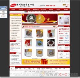 專業(yè)賦能，連通全球 羅湖外貿(mào)網(wǎng)站建設(shè)與網(wǎng)頁制作解決方案