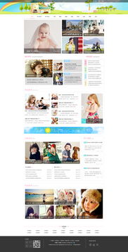 網(wǎng)頁設(shè)計作品合集 從創(chuàng)意到實現(xiàn)的全方位網(wǎng)頁制作指南